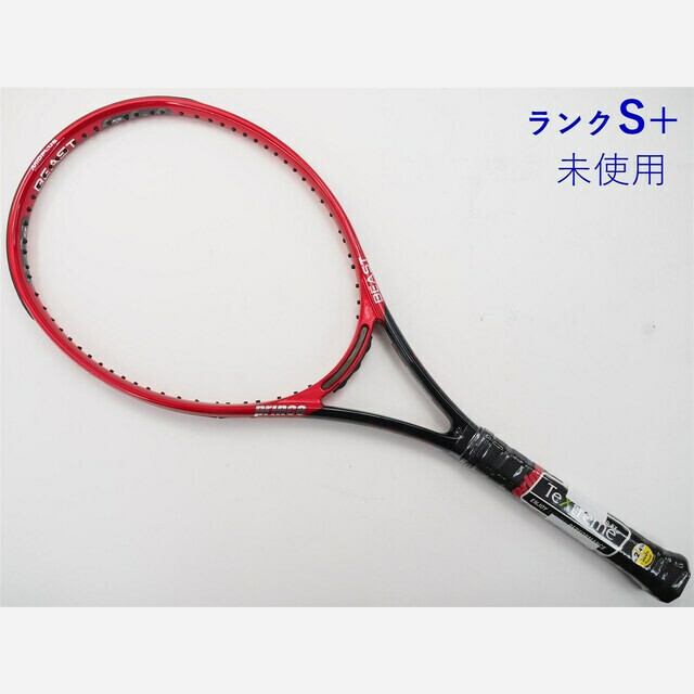 テニスラケット プリンス ビースト DB 100(300g) 2021年モデル (G2)PRINCE BEAST DB 100(300g) 2021