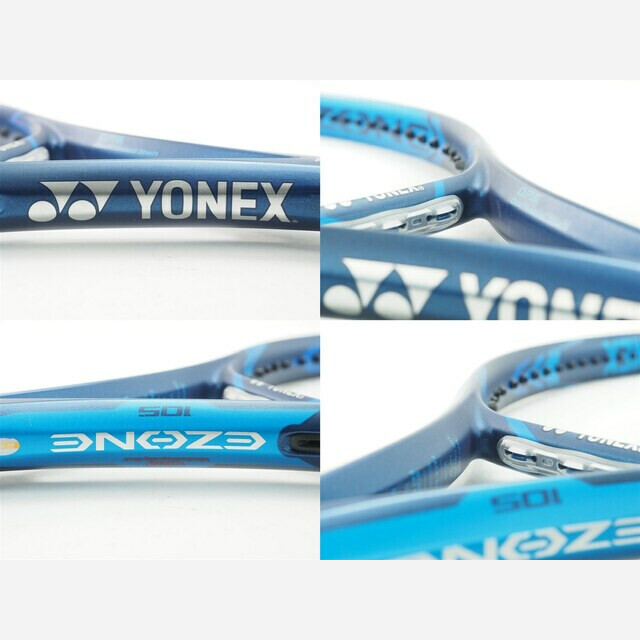 テニスラケット ヨネックス イーゾーン 105 2020年モデル (G1)YONEX EZONE 105 2020
