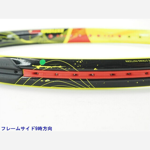 テニスラケット ヘッド グラフィン エックスティー エクストリーム MPA 2015年モデル (G2)HEAD GRAPHENE XT EXTREME MPA 2015