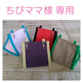 鳥(ベージュ系)の通販 100点以上(その他) | お得な新品・中古・未