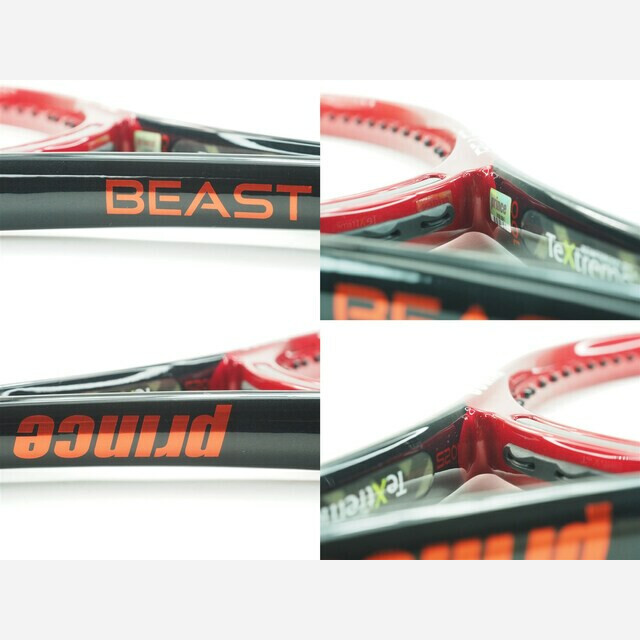 Prince - 中古 テニスラケット プリンス ビースト DB 100(300g) 2021年 ...