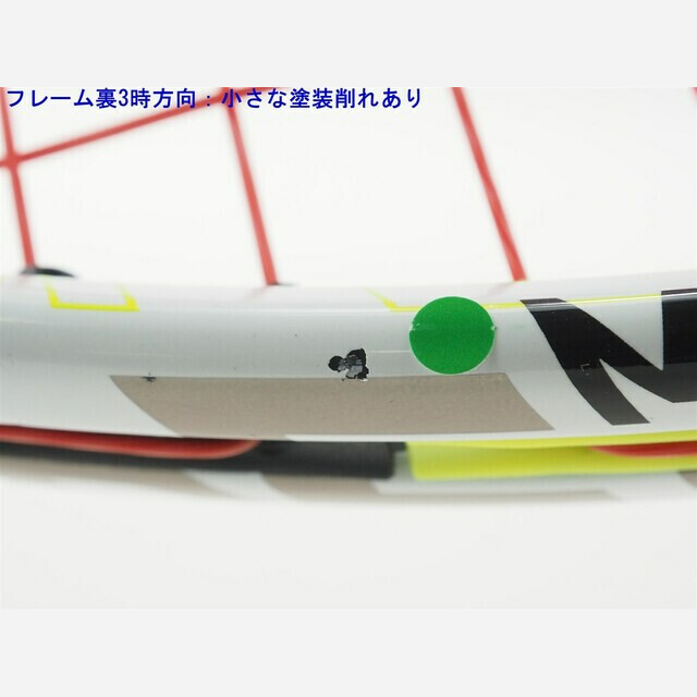 テニスラケット ヘッド グラフィン XT スピード MP A 2015年モデル (G2)HEAD GRAPHENE XT SPEED MP A 2015元グリップ交換済み付属品