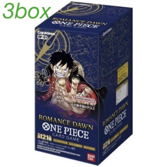 ワンピースカードゲーム ロマンスドーン 3box 新品 未開封 ONEPIECE