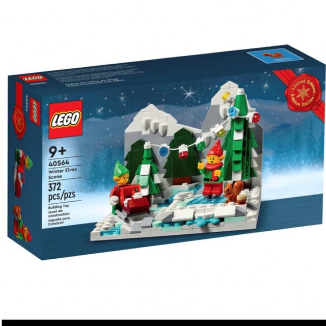 Lego(レゴ)のLEGO レゴ　エルフとたのしい冬　40564 エンタメ/ホビーのおもちゃ/ぬいぐるみ(模型/プラモデル)の商品写真