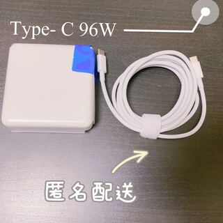 新品Type-C 96W MacBook Pro 電源互換 充電器 ACアダプタ(PC周辺機器)