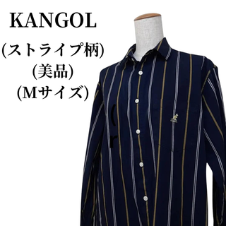 カンゴール(KANGOL)のKANGOL カンゴール Yシャツ 匿名配送(シャツ)