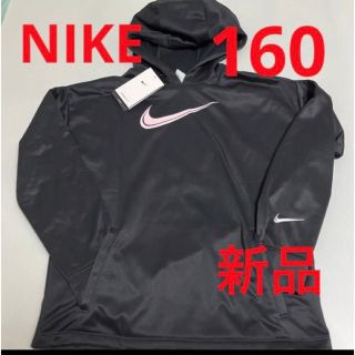 ナイキ スウェット 子供 ジャケット/上着(女の子)の通販 37点 | NIKEの