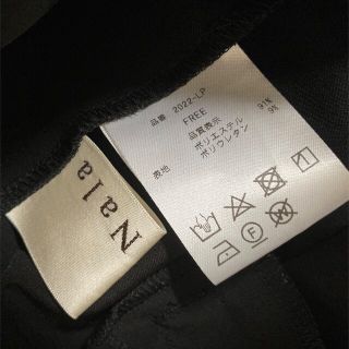 Nala wide leg swim pants Black スイムパンツの通販 by ®️in|ラクマ