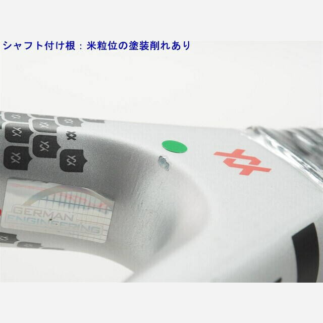 テニスラケット フォルクル ブイフィール 2 (XSL2)VOLKL V-FEEL 2