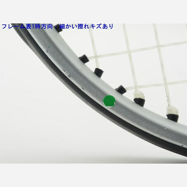 元グリップ交換済み付属品テニスラケット フォルクル ブイフィール 2 (XSL2)VOLKL V-FEEL 2