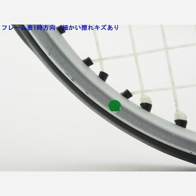 テニスラケット フォルクル ブイフィール 2 (XSL2)VOLKL V-FEEL 2
