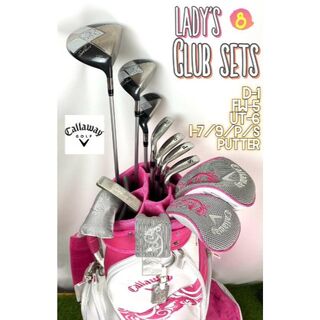 キャロウェイゴルフ(Callaway Golf)のレディース ゴルフクラブ キャロウェイ ソレイル 8本 女性用 右 バッグ付き(クラブ)
