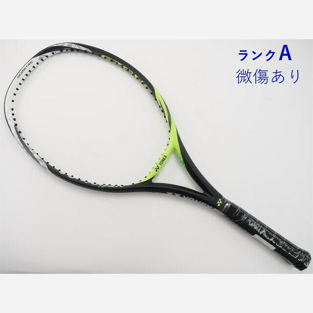 テニスラケット フォルクル エクステンデッド CX8 (SL2)VOLKL Xtended CX8