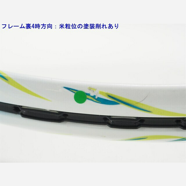 YONEX(ヨネックス)の中古 テニスラケット ヨネックス エスフィット グレース 105 2013年モデル【DEMO】 (G1E)YONEX S-FiT Grace 105 2013 スポーツ/アウトドアのテニス(ラケット)の商品写真