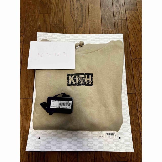 KITH Splintered Hoody Feather Grey M