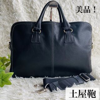 ツチヤカバンセイゾウジョ(土屋鞄製造所)の【美品】土屋鞄製作所 プロータ ビジネスバッグ 2way 防水ジッパー ブラック(ビジネスバッグ)