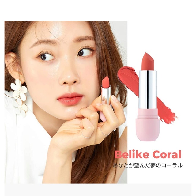 LANEIGE(ラネージュ)のTIRTIR レッドクッション23Ｎ　リップセット コスメ/美容のベースメイク/化粧品(ファンデーション)の商品写真