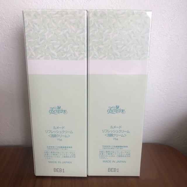 エルセラーン ルメード リフレッシュクリーム 〈洗顔料〉2本 www
