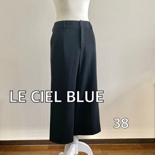 ルシェルブルー(LE CIEL BLEU)のLE CIEL BLUE ル シェル ブルー クロップドパンツ ブラック 38(カジュアルパンツ)