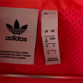 アディダス(adidas)のジャンバー(ブルゾン)