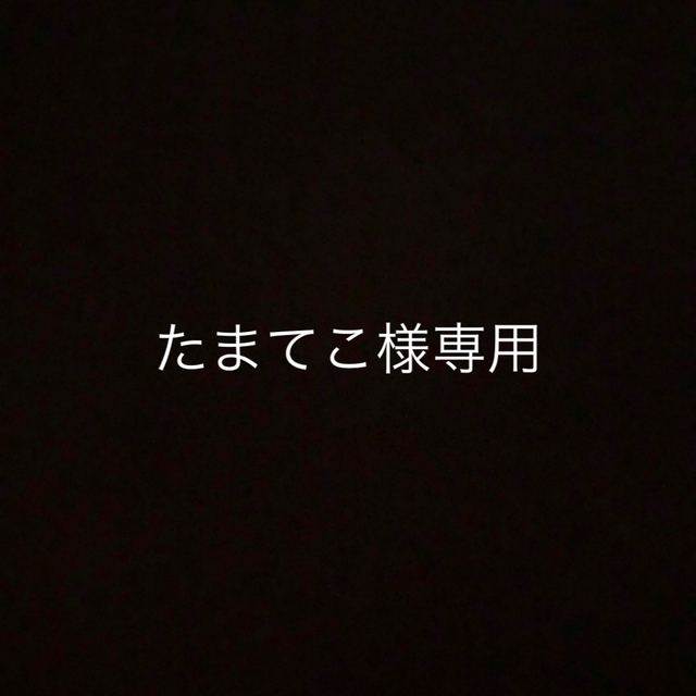 ディスクシステム3点