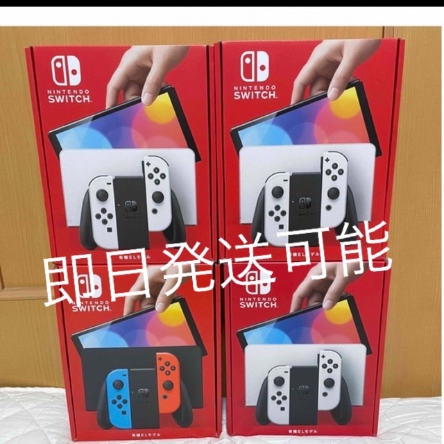 Nintendo Switch(ニンテンドースイッチ)の当日発送可能Nintendo Switch 有機ELモデル　ネオン　ホワイト4台 エンタメ/ホビーのゲームソフト/ゲーム機本体(家庭用ゲーム機本体)の商品写真
