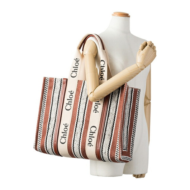 Chloe - 新品 クロエ Chloe トートバッグ ウッディ ブラウン系 Chloe - 新品 クロエ Chloe トートバッグ ウッディ ブラウン系
