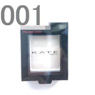 KATE - ☆最終価格　ケイト ザ アイカラー 001 (パール)ホワイト　020