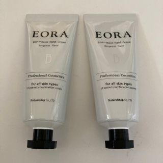 EORAハンドクリーム(BE)30g新品未使用2本セット(ハンドクリーム)