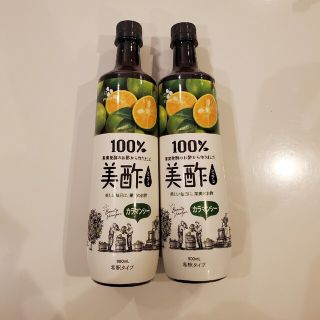 美酢 ミチョ カラマンシー　900ml×5本　まい様専用(その他)