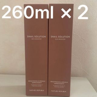 ネイチャーリパブリック(NATURE REPUBLIC)のネイチャーリパブリック スネイルソリューション スキンブースター260ml大容量(ブースター/導入液)