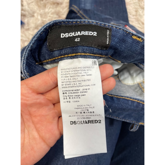 DSQUARED2(ディースクエアード)のDSQUARED2 ディースクエアード　デニム　新品未使用　42サイズ メンズのパンツ(デニム/ジーンズ)の商品写真
