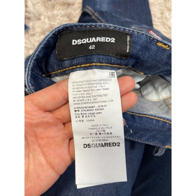 DSQUARED2 ディースクエアード デニム 新品未使用 サイズ   www