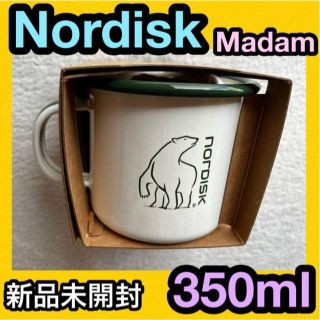 スノーピーク(Snow Peak)の☆新品 Nordisk ノルディスク Madam マグカップ 350ml マグ(食器)