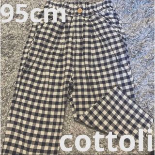 フタフタ(futafuta)のcottoli コトリ　バースデイ　ギンガムチェックパンツ　95cm(パンツ/スパッツ)