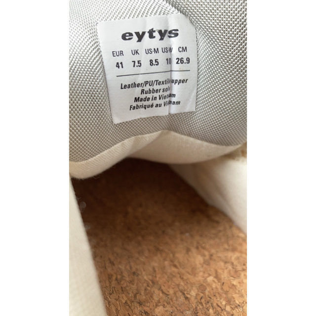 EYTYS Halo スニーカー 41   26.9cm  白 6
