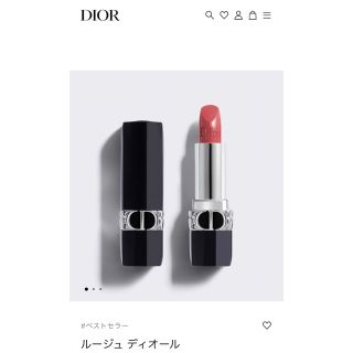 ディオール(Dior)のルージュ ディオール 458 パリ(口紅)