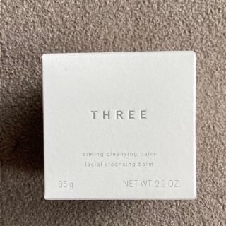 スリー(THREE)の【専用】THREE スリー　エミングクレンジングバーム　メイク落とし　新品未使用(クレンジング/メイク落とし)