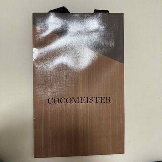 ココマイスター(COCOMEISTER)のココマイスター　紙袋(ショップ袋)