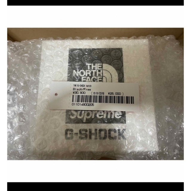 Supreme The North Face G-SHOCK Watch