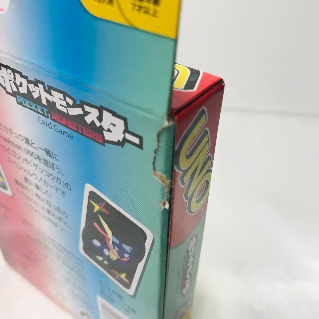 ウノポケットモンスター スペシャルルールカード カビゴン&ゲッコーガ付き エンタメ/ホビーのテーブルゲーム/ホビー(トランプ/UNO)の商品写真