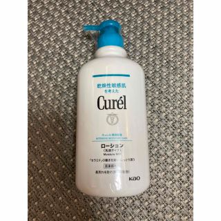 キュレル(Curel)の花王【Curel キュレル】ローション ポンプ（乳液タイプ）410ml(ボディローション/ミルク)