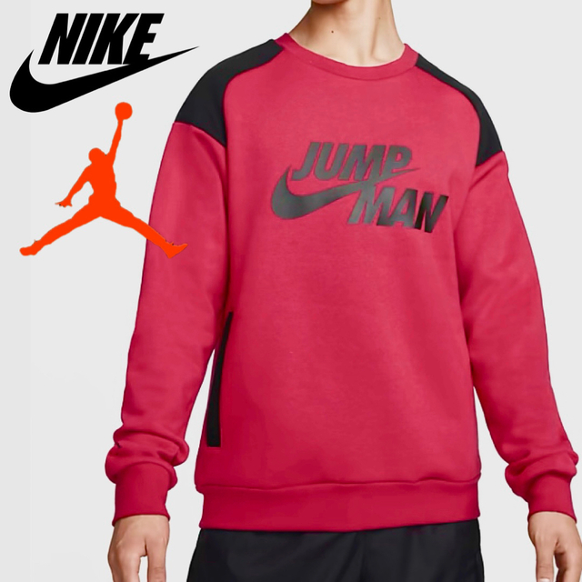 NIKE(ナイキ)の【新品】NIKE AIRJORDAN ジャンプマン フリース スウェット 2XL メンズのトップス(スウェット)の商品写真