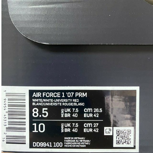 Nike air force 1 達磨 ダルマ co.jp 26.5 2020