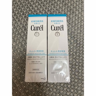 キュレル(Curel)のCurel キュレル 化粧水 III とてもしっとり 150ml 2本セット(化粧水/ローション)