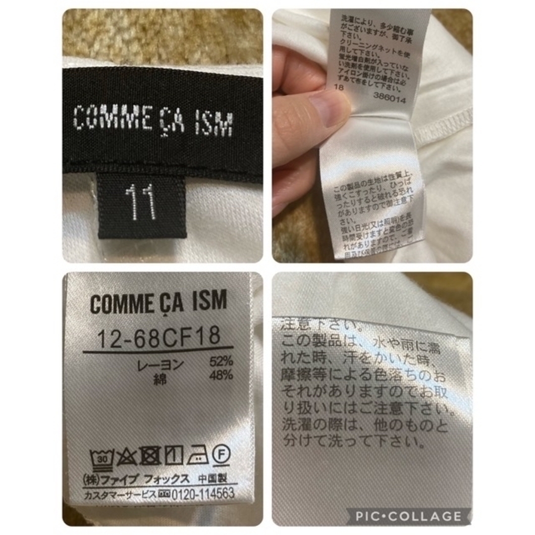 COMME CA ISM(コムサイズム)の428.COMME CA ISM 白の半袖シャツ☆ レディースのトップス(カットソー(半袖/袖なし))の商品写真