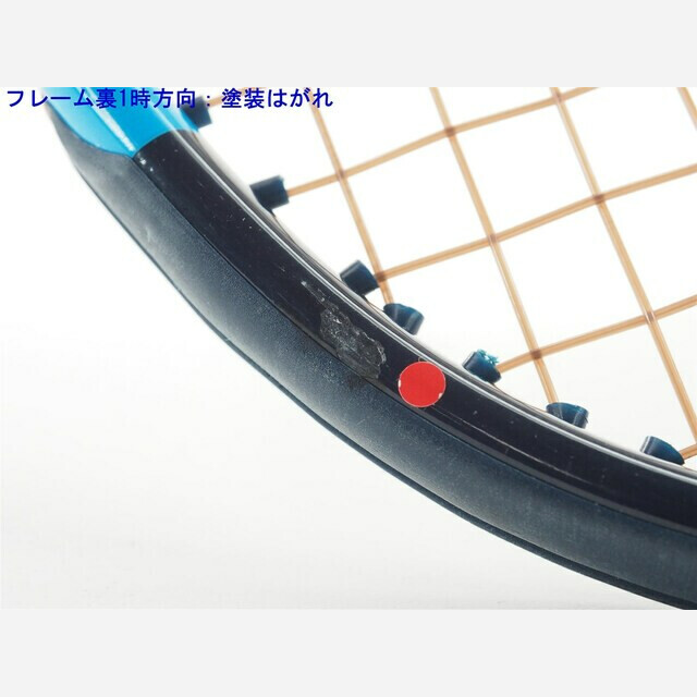 テニスラケット ウィルソン ウルトラ ツアー 95カウンターベイル 2019年モデル (G2)WILSON ULTRA TOUR 95CV 201922mm重量