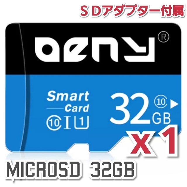 マイクロ SDカード 32GB 1枚 microSD カード OEN32の通販 by shop｜ラクマ