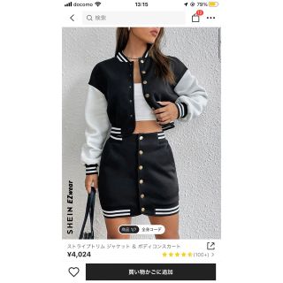 ザラ(ZARA)のSHEIN セットアップ ライン ジャケット タイトスカート(セット/コーデ)