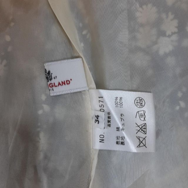old england オールドイングランド スカート 匿名配送 www.uig